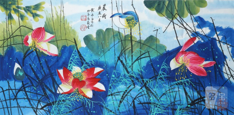   黃永玉 荷花